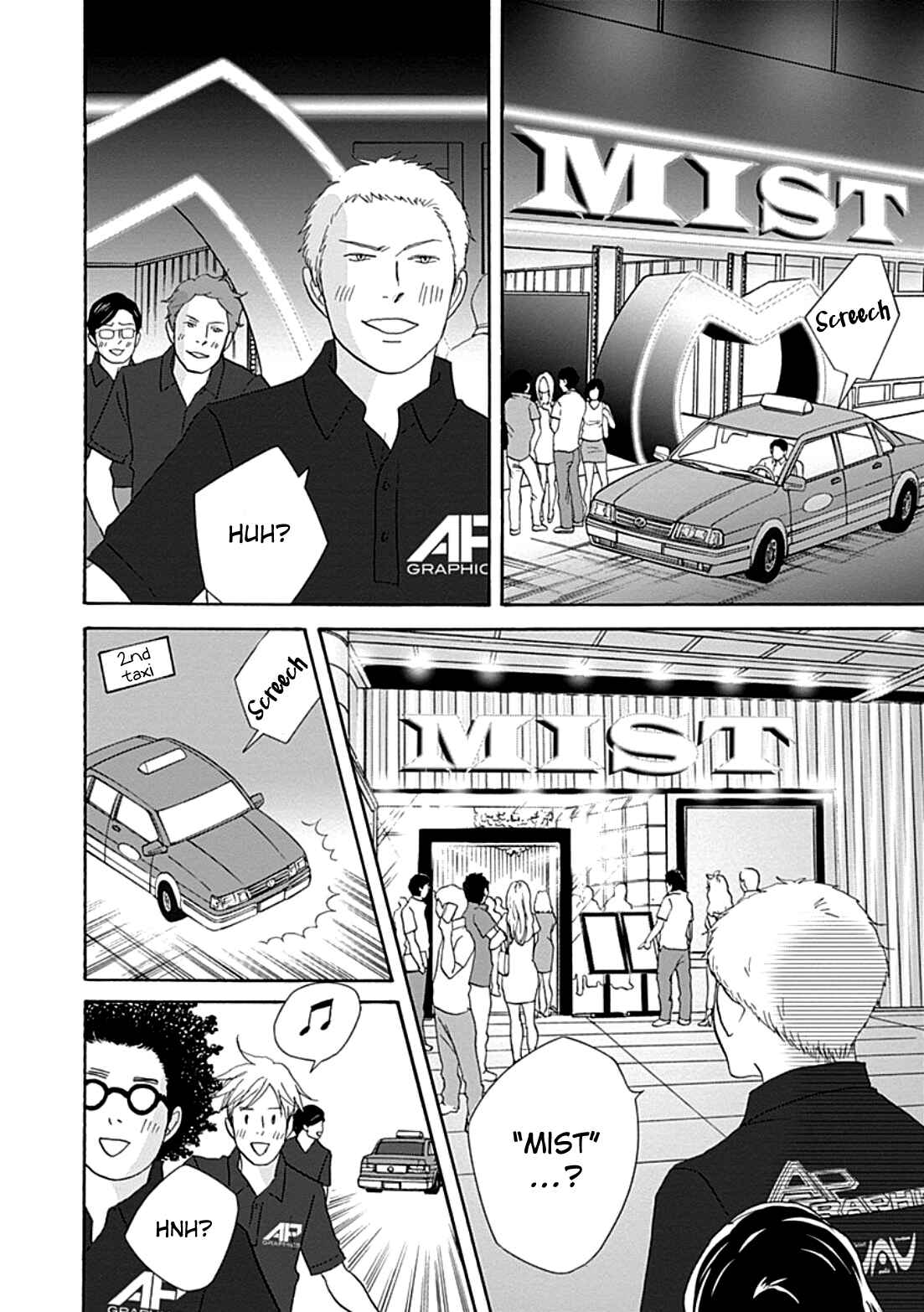 87CLOCKERS Chapter 38 - Page 8