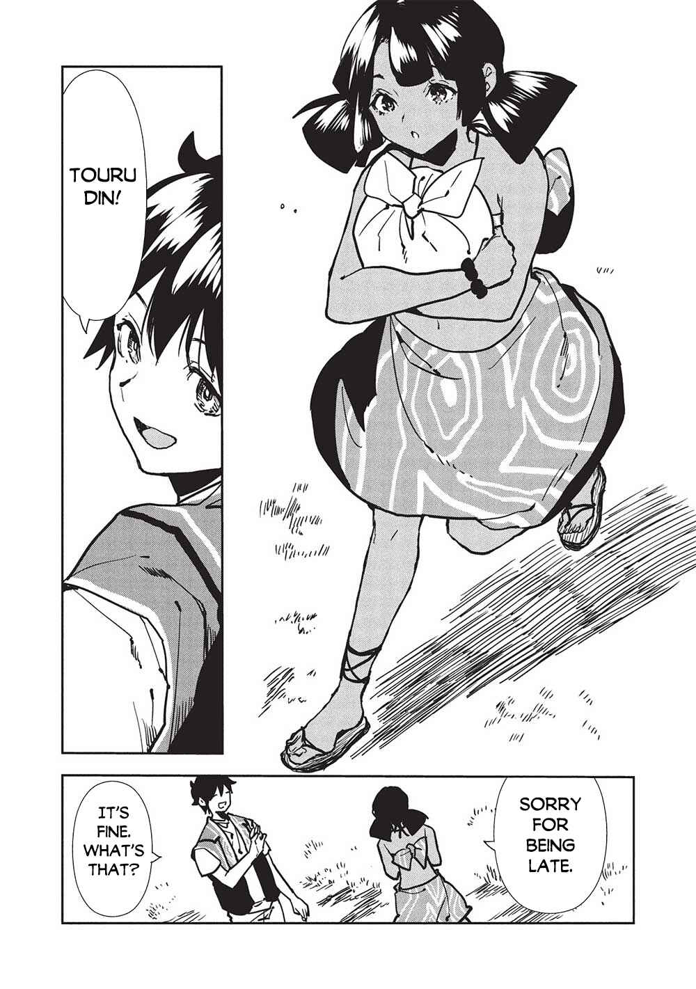 Isekai Ryouridou Chapter 57 - Page 19