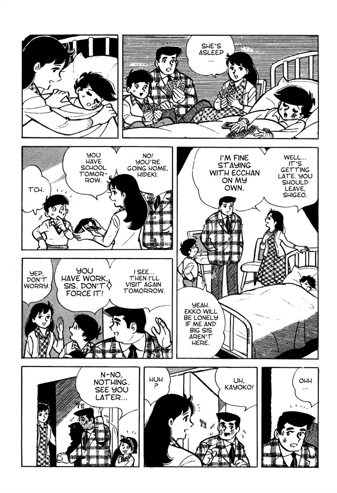 Tetsuya Chiba Short Stories - Shojo Manga Chapter 8 - Page 3