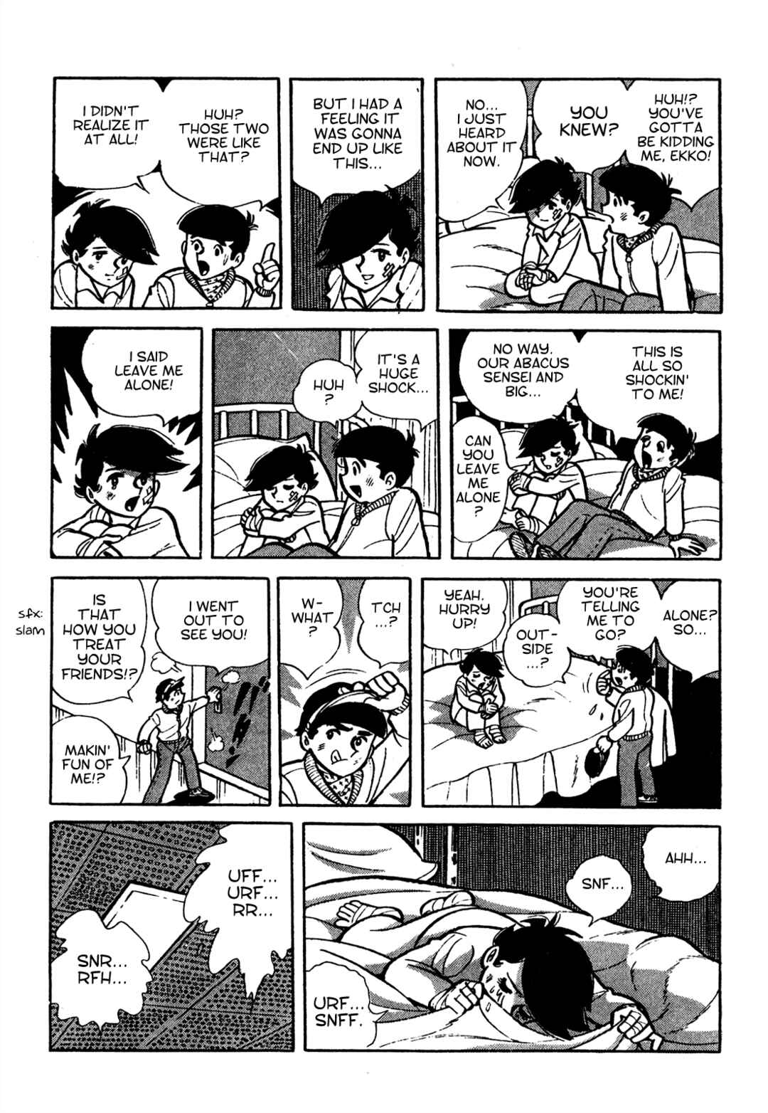 Tetsuya Chiba Short Stories - Shojo Manga Chapter 8 - Page 9