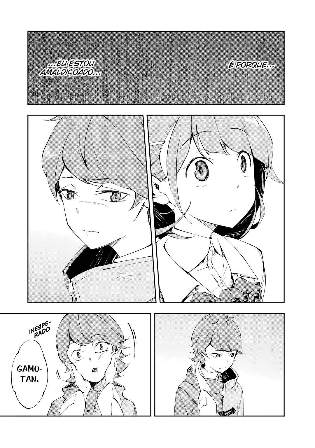 Occultic;Nine Chapter 9 - Page 12