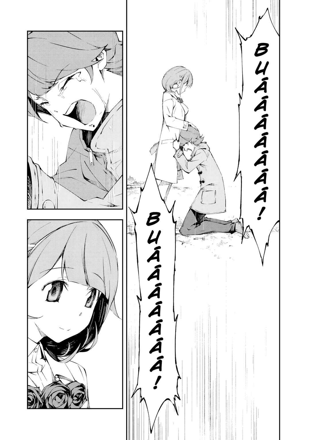 Occultic;Nine Chapter 9 - Page 14