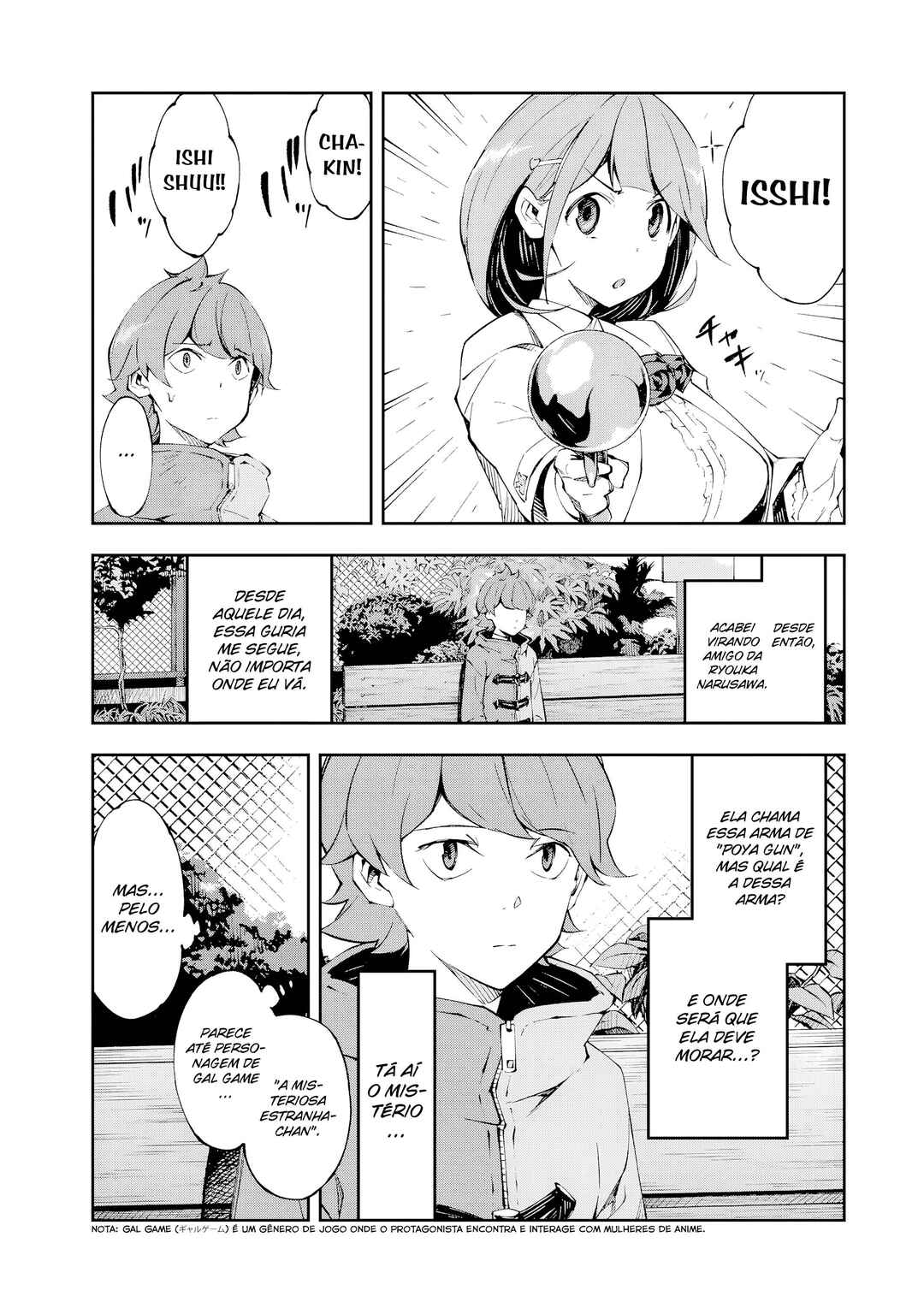 Occultic;Nine Chapter 9 - Page 23