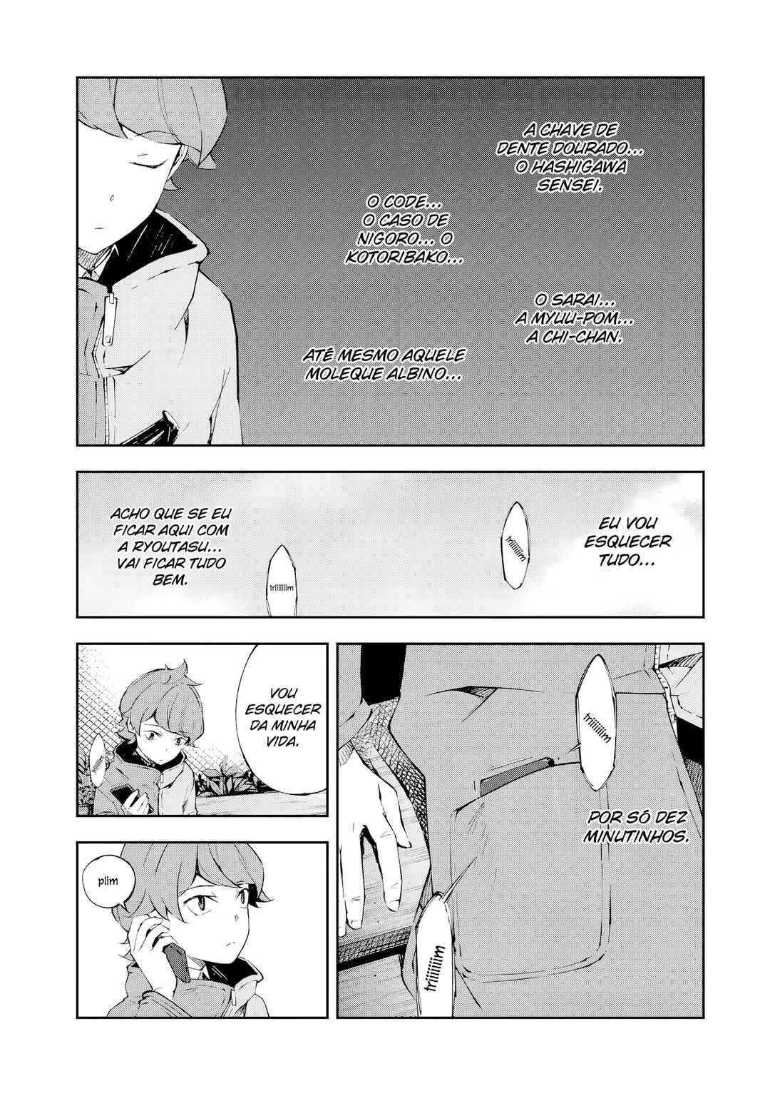 Occultic;Nine Chapter 9 - Page 25