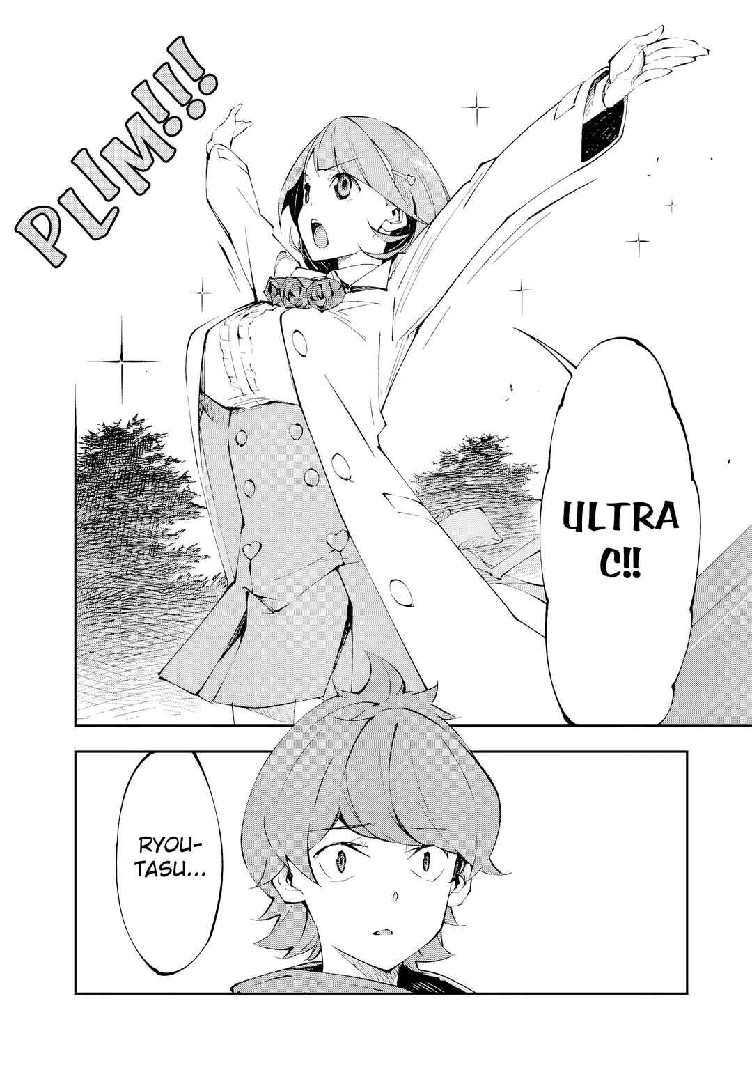 Occultic;Nine Chapter 9 - Page 9
