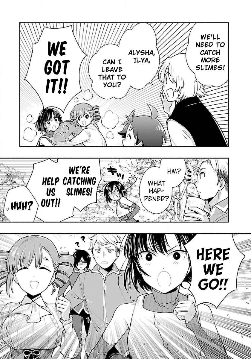 Tensei Shite Inaka de Slow Life wo Okuritai Chapter 65 - Page 17