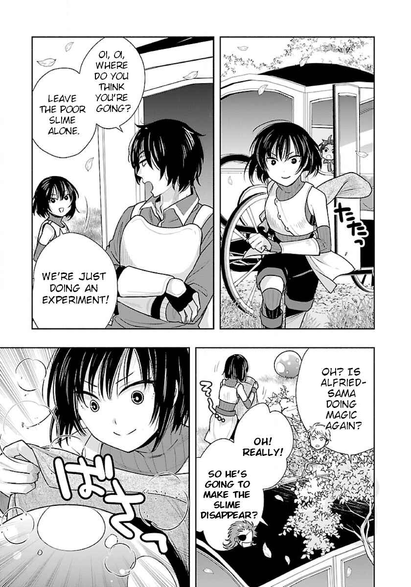 Tensei Shite Inaka de Slow Life wo Okuritai Chapter 65 - Page 7