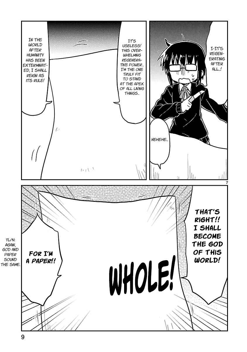 Kagaku Chop Chapter 40 - Page 9