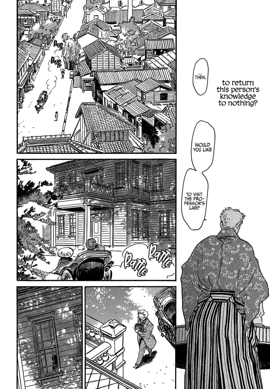 Namida Ame to Serenade Chapter 48 - Page 14