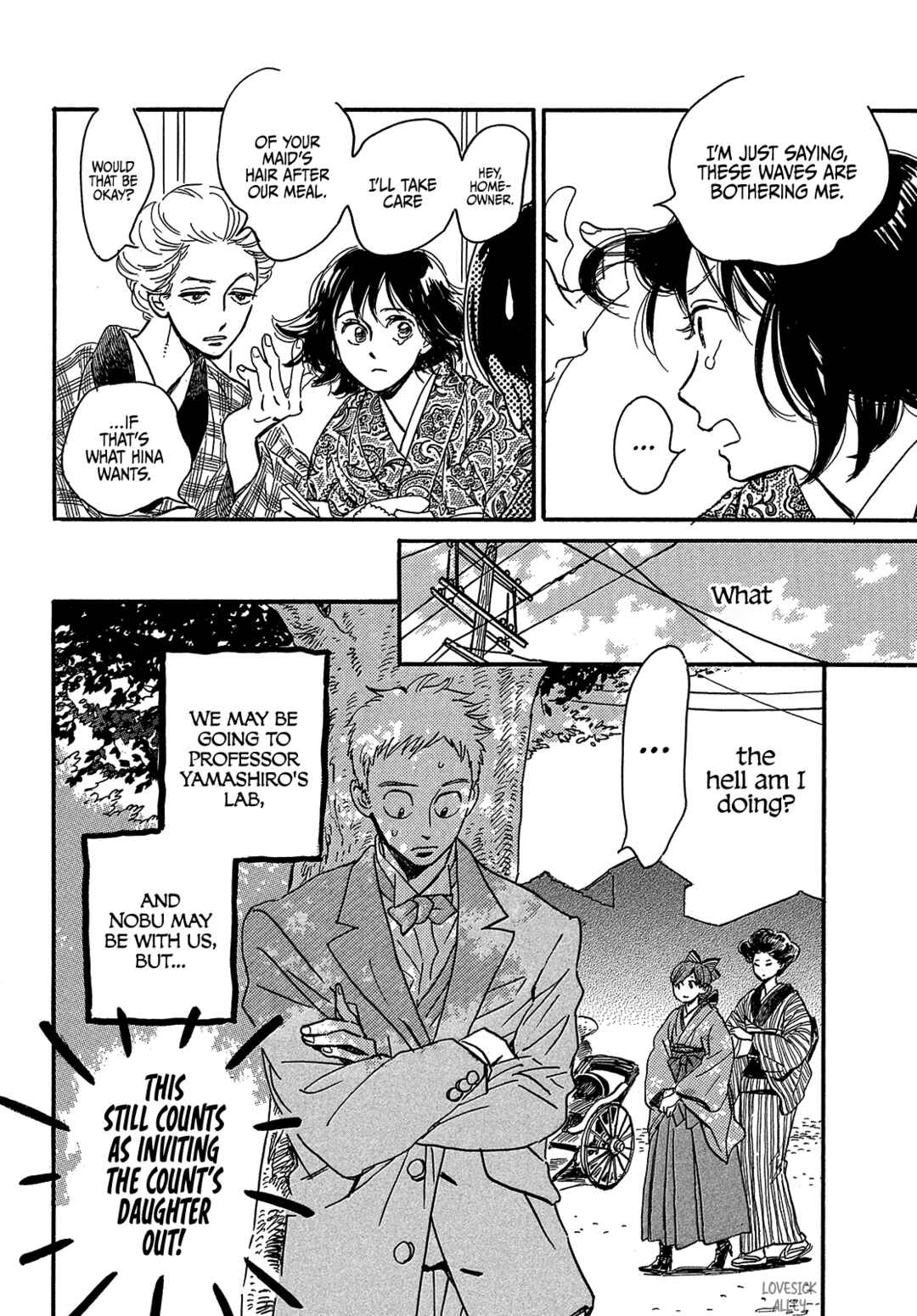 Namida Ame to Serenade Chapter 48 - Page 22