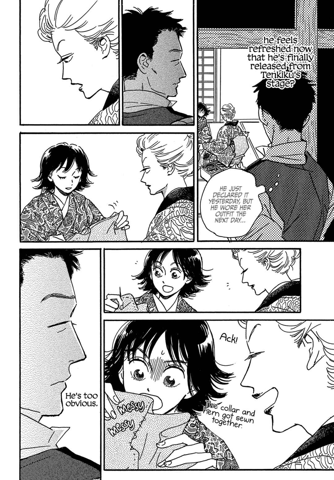 Namida Ame to Serenade Chapter 48 - Page 6