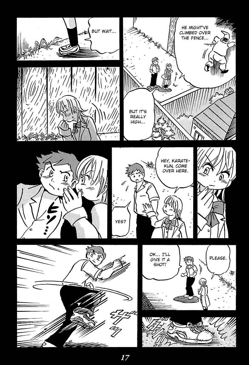 Kaiki Tantei Sharaku Homura Chapter 1 - Page 17