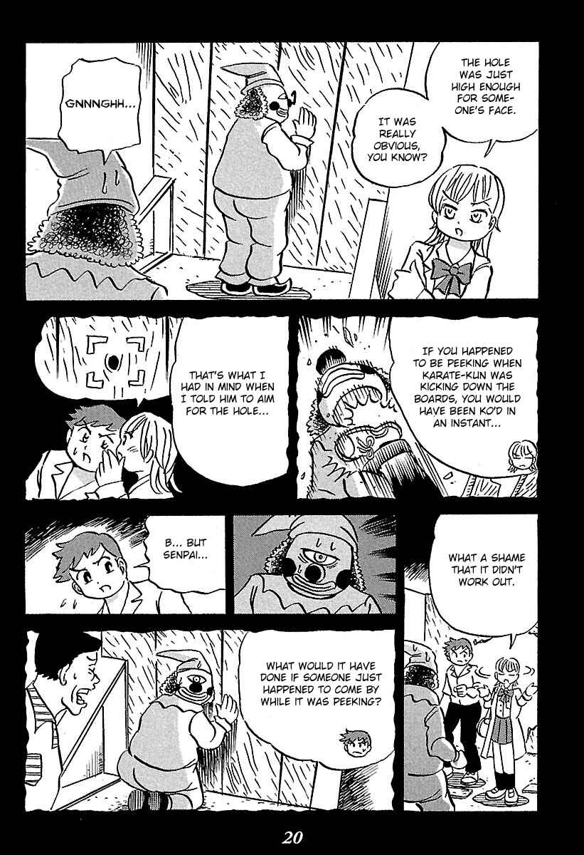Kaiki Tantei Sharaku Homura Chapter 1 - Page 20