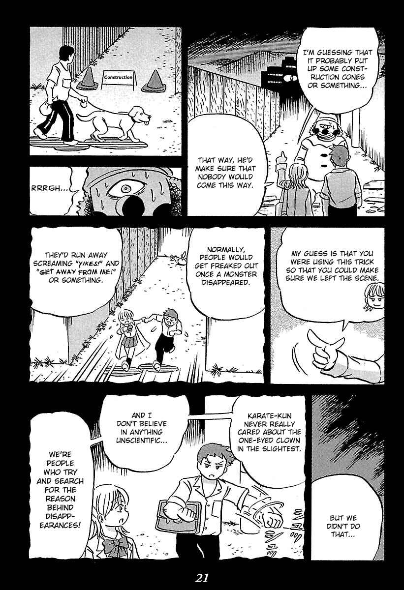 Kaiki Tantei Sharaku Homura Chapter 1 - Page 21