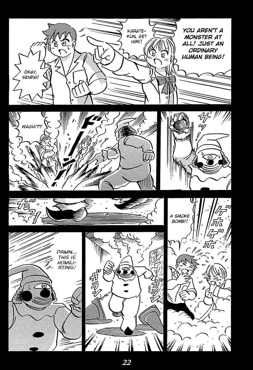 Kaiki Tantei Sharaku Homura Chapter 1 - Page 22