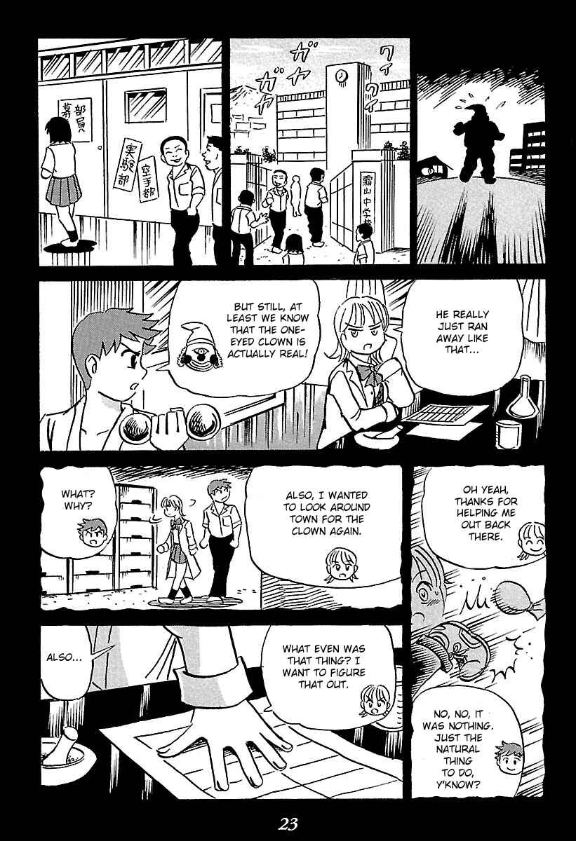 Kaiki Tantei Sharaku Homura Chapter 1 - Page 23