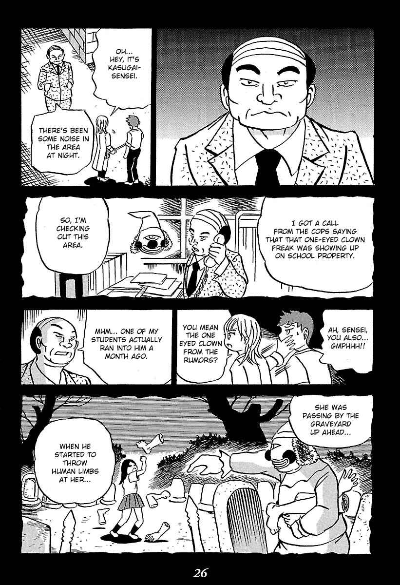 Kaiki Tantei Sharaku Homura Chapter 1 - Page 26