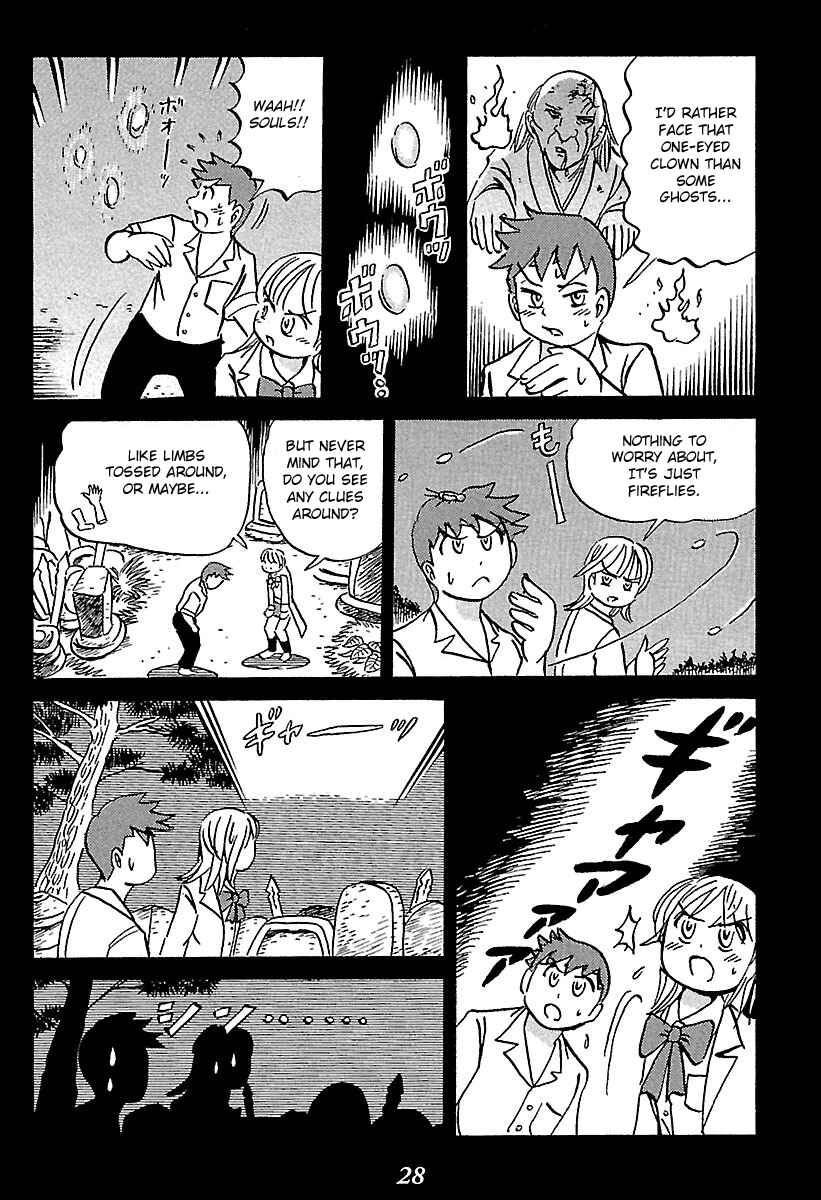 Kaiki Tantei Sharaku Homura Chapter 1 - Page 28