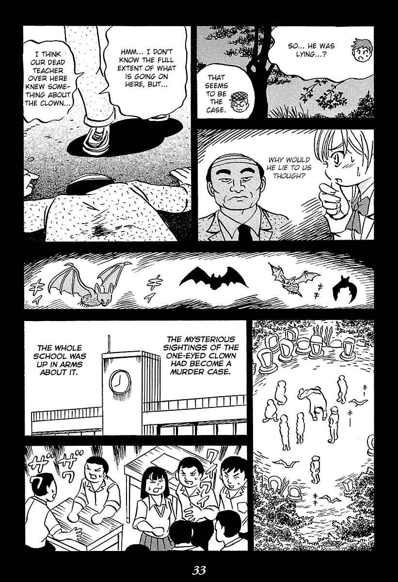 Kaiki Tantei Sharaku Homura Chapter 1 - Page 33