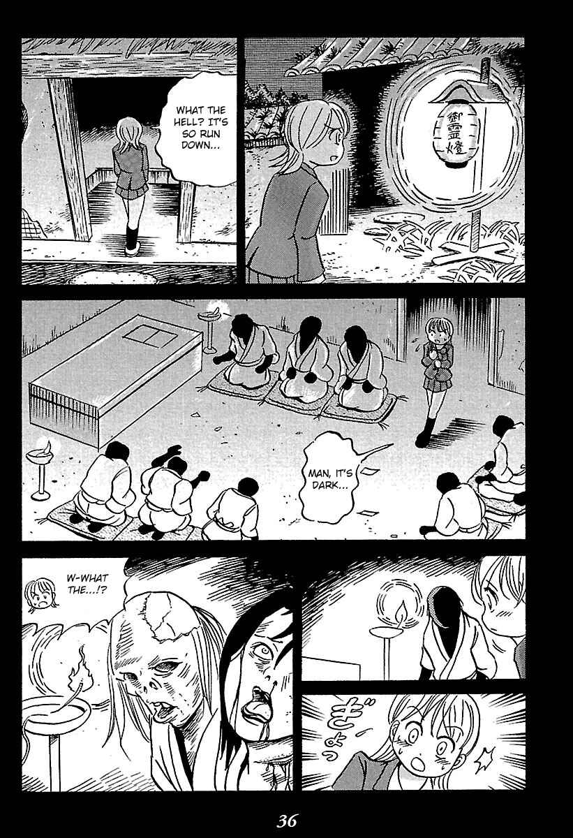 Kaiki Tantei Sharaku Homura Chapter 1 - Page 36