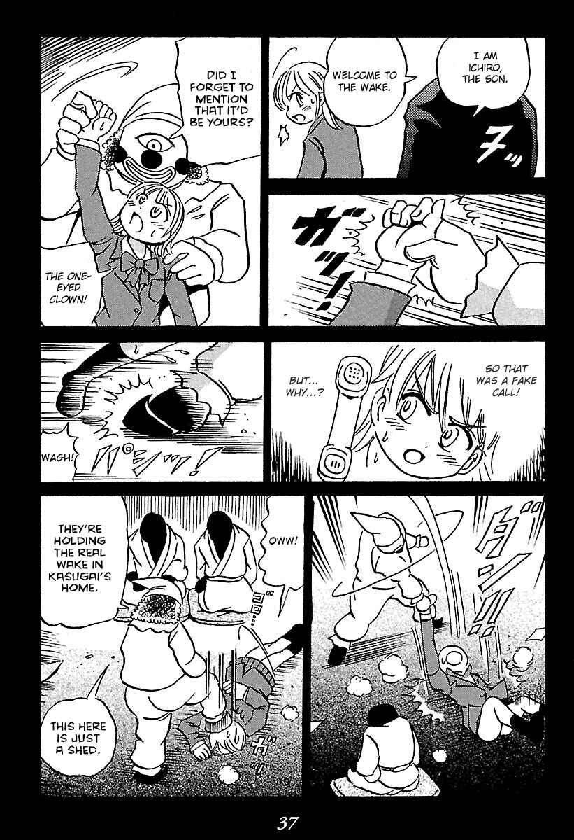 Kaiki Tantei Sharaku Homura Chapter 1 - Page 37