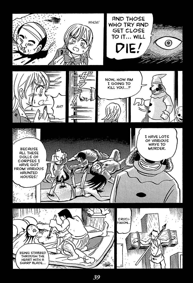 Kaiki Tantei Sharaku Homura Chapter 1 - Page 39