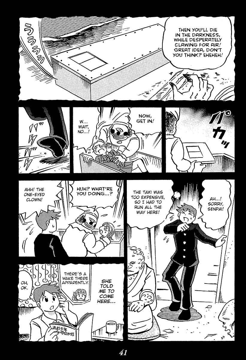 Kaiki Tantei Sharaku Homura Chapter 1 - Page 41