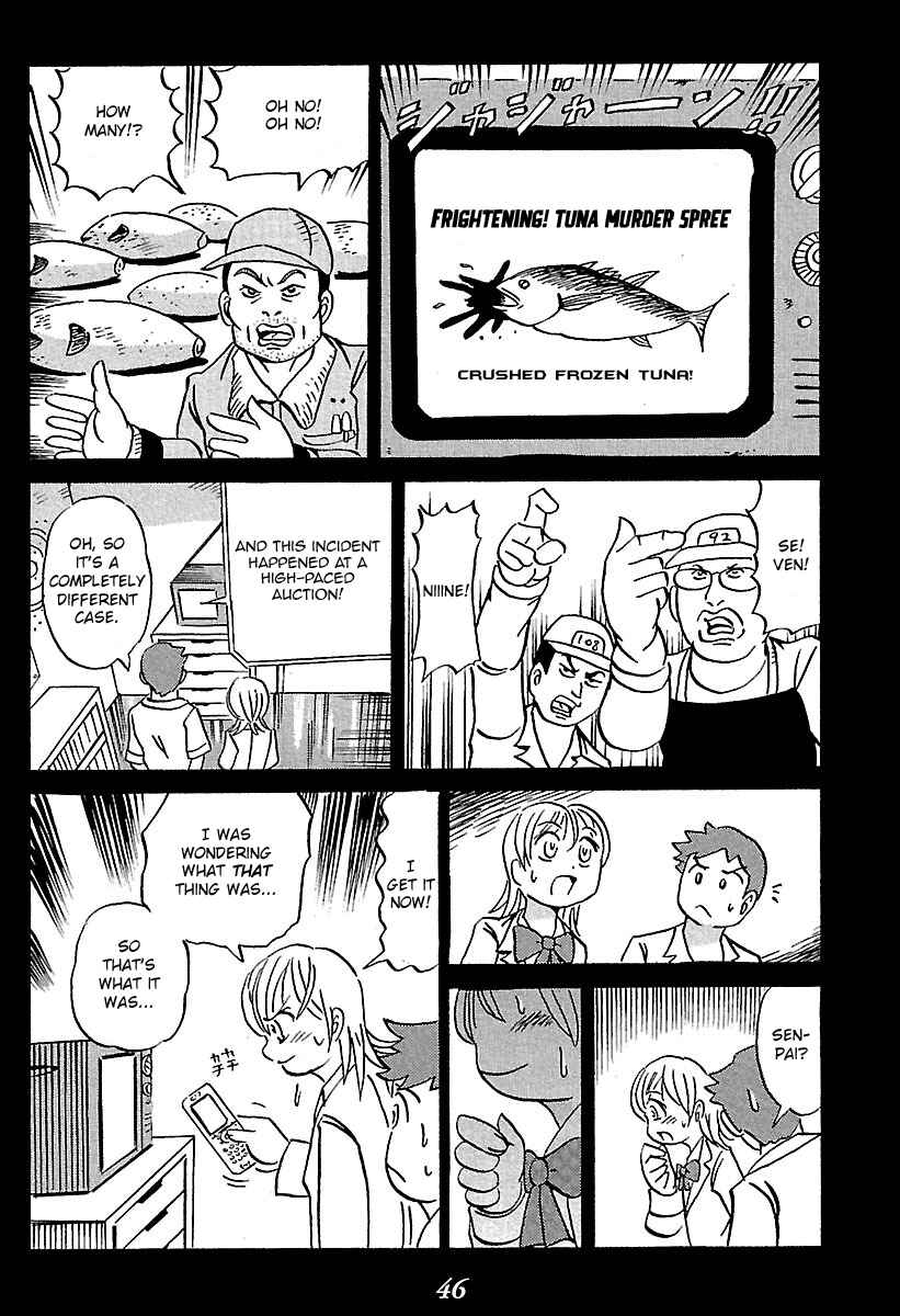 Kaiki Tantei Sharaku Homura Chapter 1 - Page 46