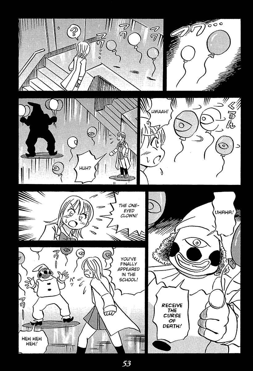 Kaiki Tantei Sharaku Homura Chapter 1 - Page 53