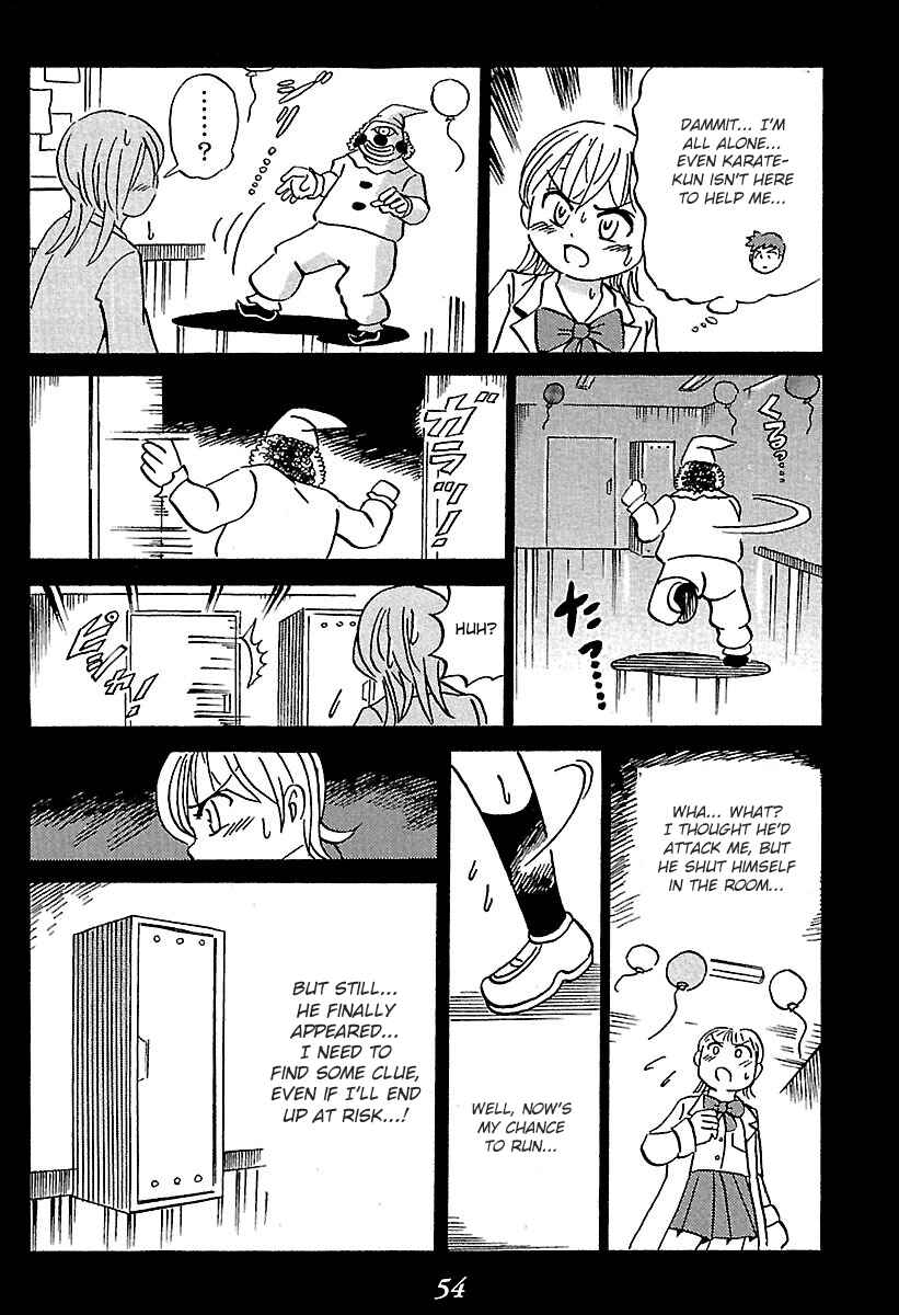 Kaiki Tantei Sharaku Homura Chapter 1 - Page 54
