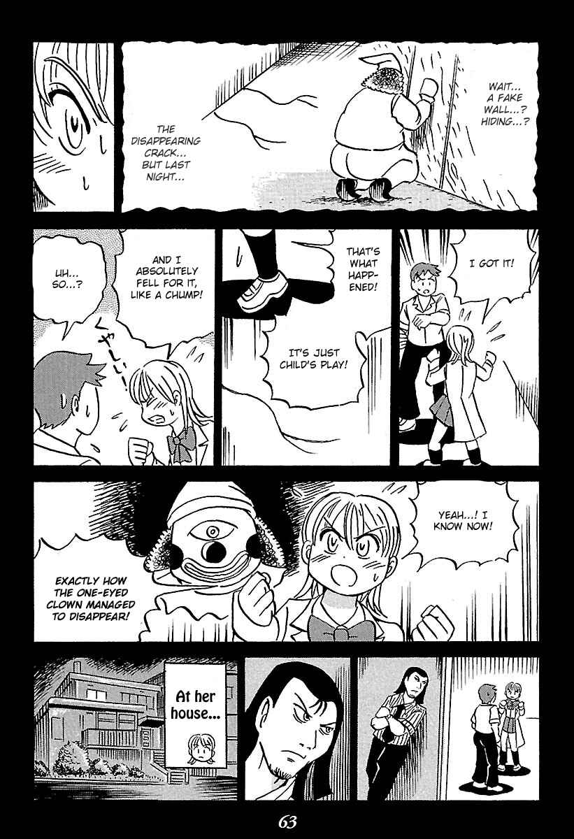 Kaiki Tantei Sharaku Homura Chapter 1 - Page 63