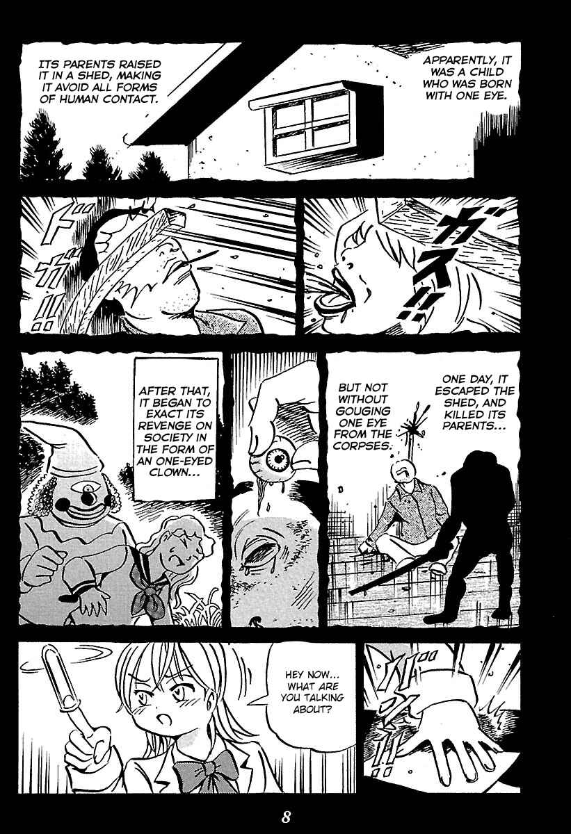 Kaiki Tantei Sharaku Homura Chapter 1 - Page 8