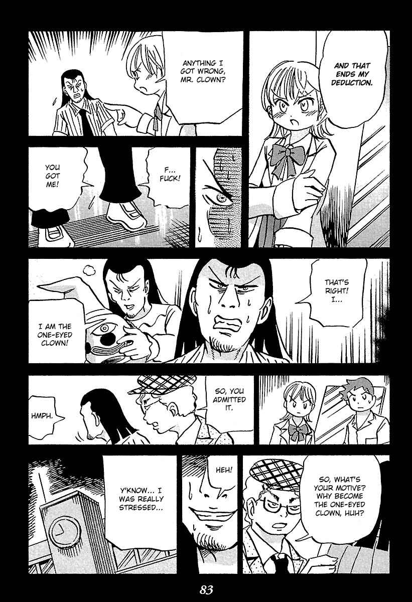 Kaiki Tantei Sharaku Homura Chapter 1 - Page 83