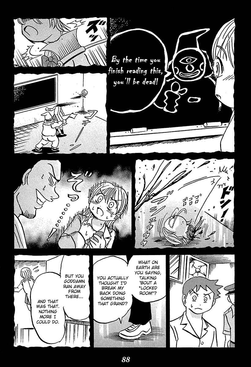 Kaiki Tantei Sharaku Homura Chapter 1 - Page 88