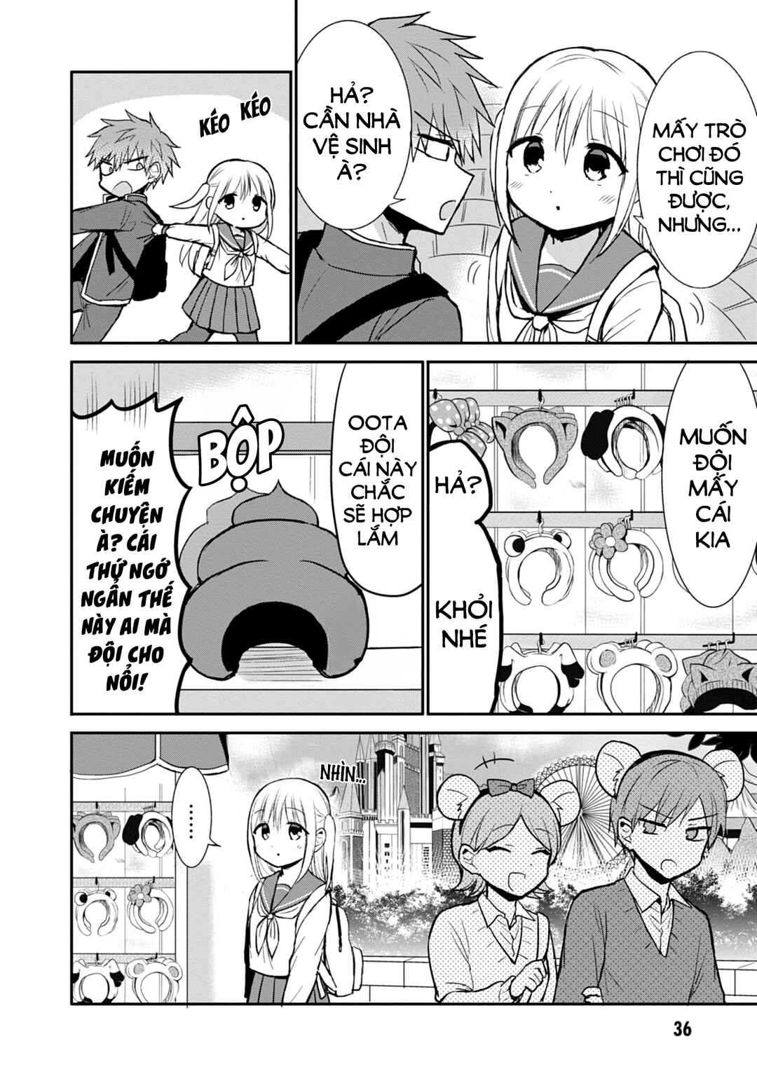 Kao ni Denai Kashiwada-san to Kao ni Deru Oota-kun Chapter 67 - Page 3
