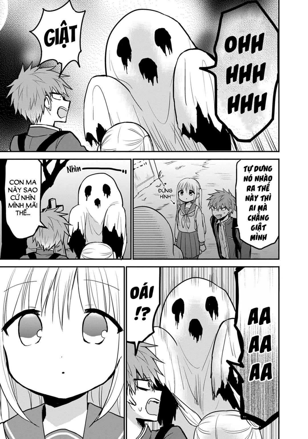 Kao ni Denai Kashiwada-san to Kao ni Deru Oota-kun Chapter 67 - Page 8
