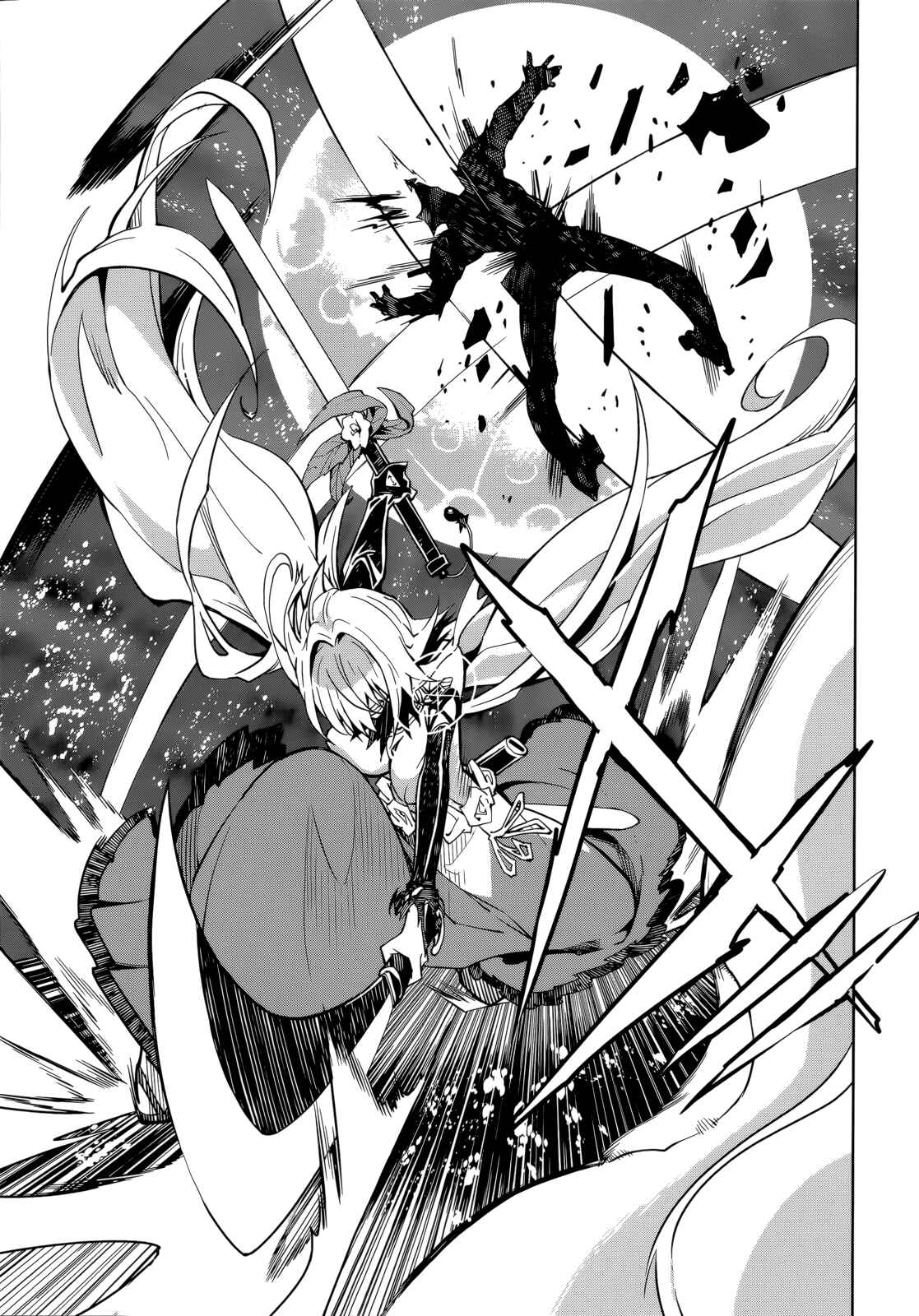 Yumekui Merry Chapter 59 - Page 16