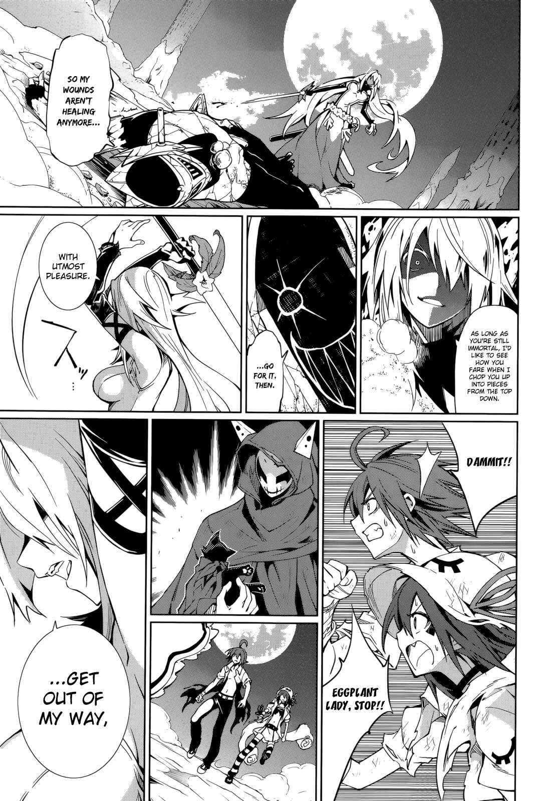 Yumekui Merry Chapter 59 - Page 18