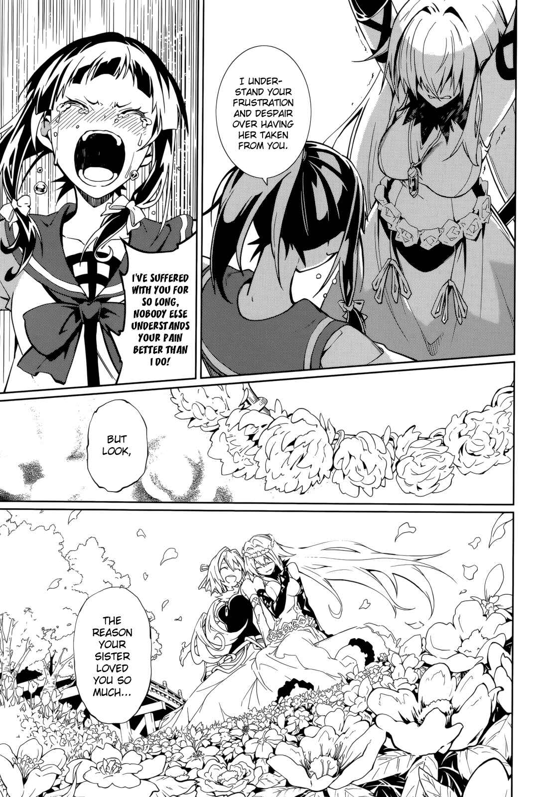 Yumekui Merry Chapter 59 - Page 22
