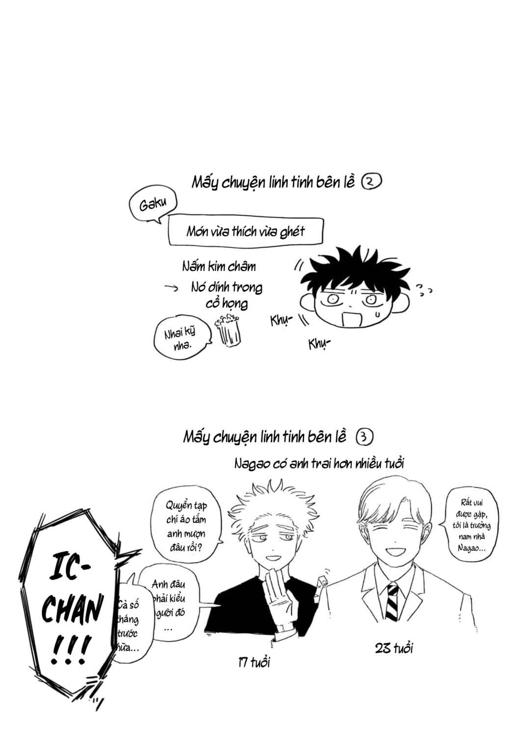 Dig It Chapter 9.5 - Page 4