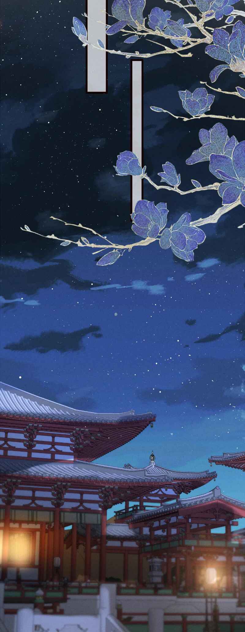 Mad for Love Chapter 40 - Page 13