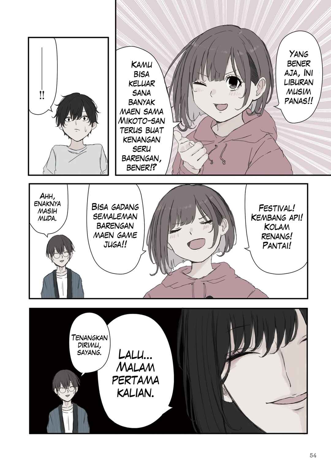 Mikoto-chan wa Kirawaretakunai! Chapter 36 - Page 4