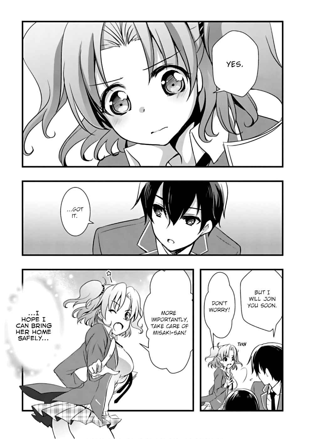 Hiota no Kanojo ga Ore no Motteru Eroge ni Kyoumi Shinshin Nanda ga...... Chapter 20 - Page 13