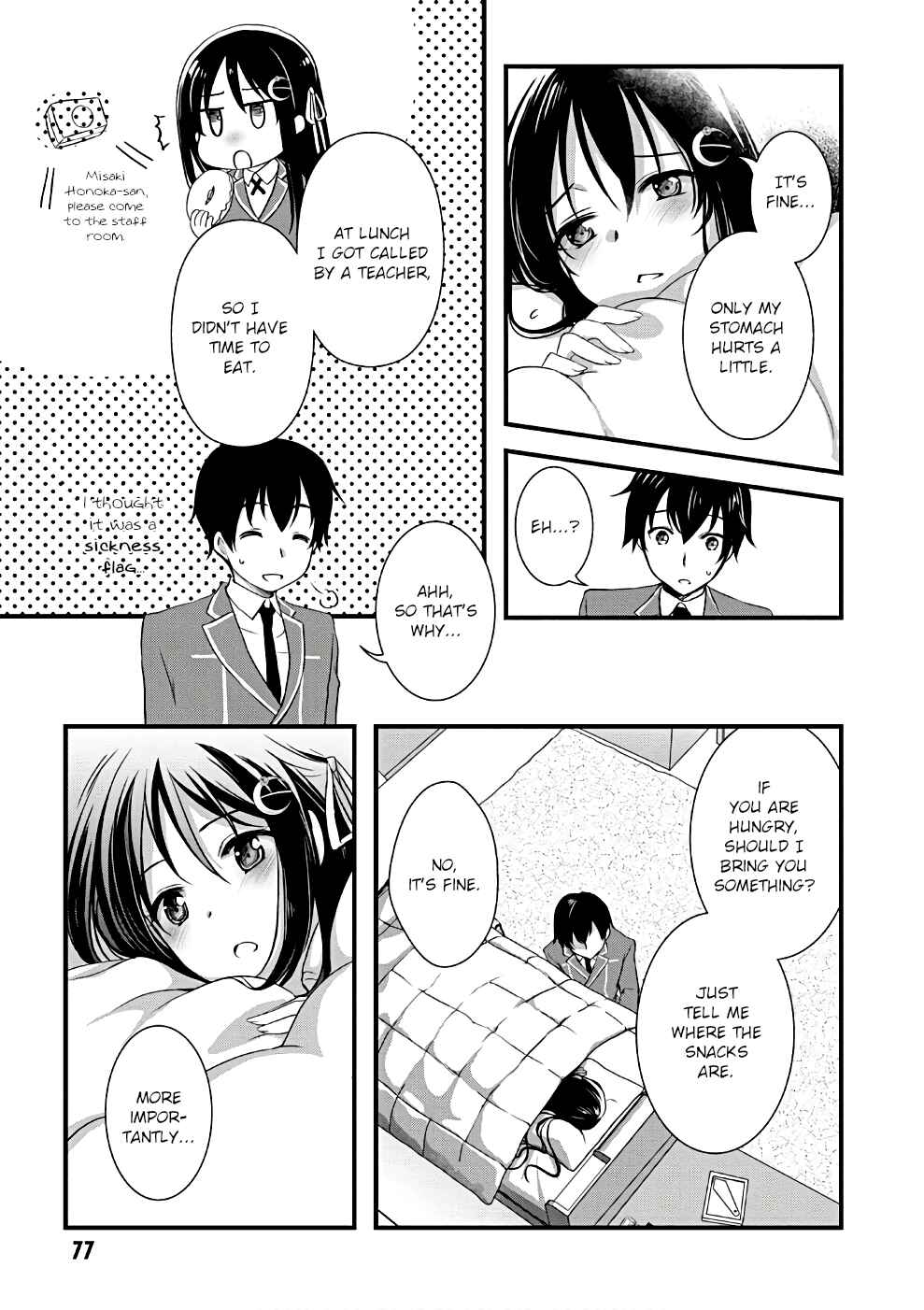 Hiota no Kanojo ga Ore no Motteru Eroge ni Kyoumi Shinshin Nanda ga...... Chapter 20 - Page 21