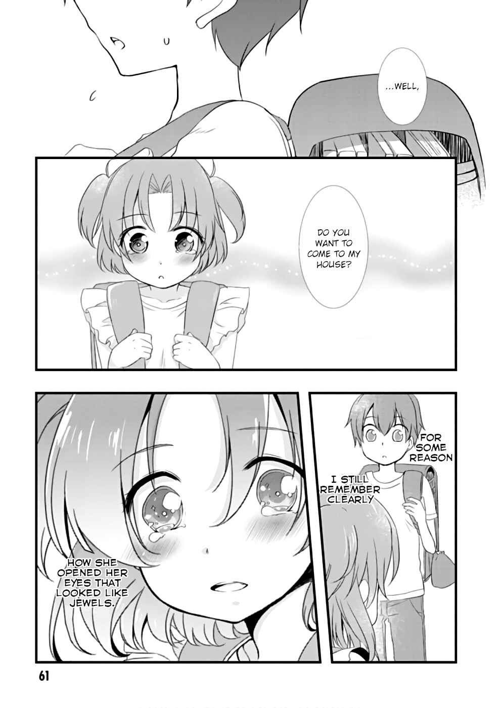 Hiota no Kanojo ga Ore no Motteru Eroge ni Kyoumi Shinshin Nanda ga...... Chapter 20 - Page 5