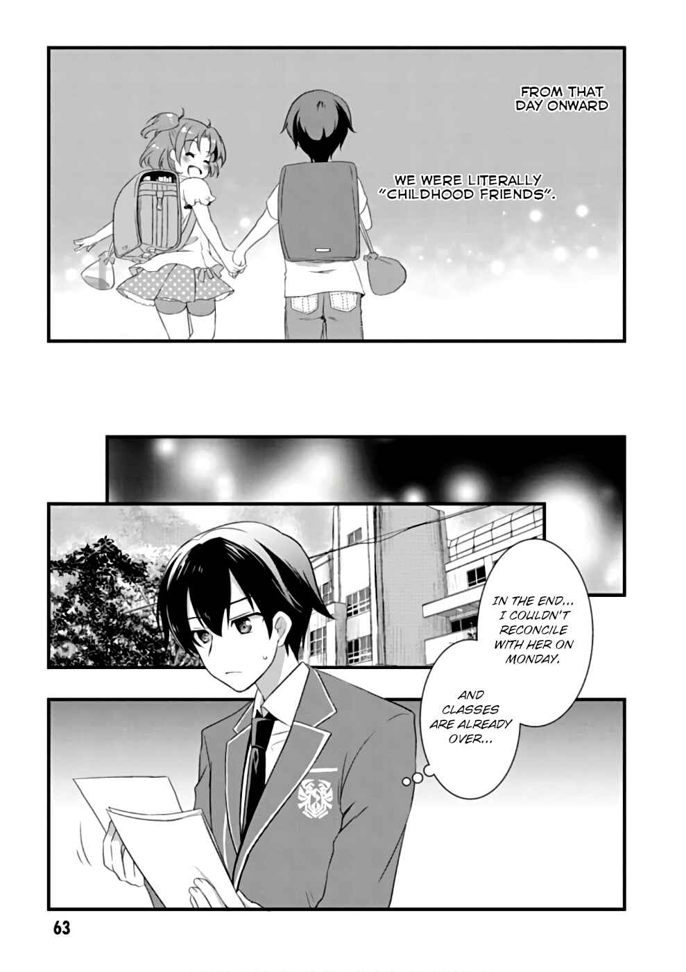 Hiota no Kanojo ga Ore no Motteru Eroge ni Kyoumi Shinshin Nanda ga...... Chapter 20 - Page 7