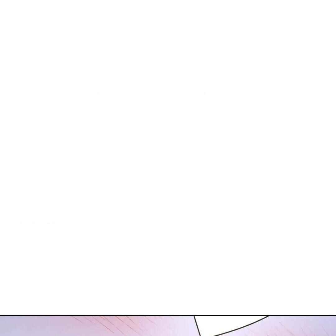 Be, Be Chapter 22 - Page 108