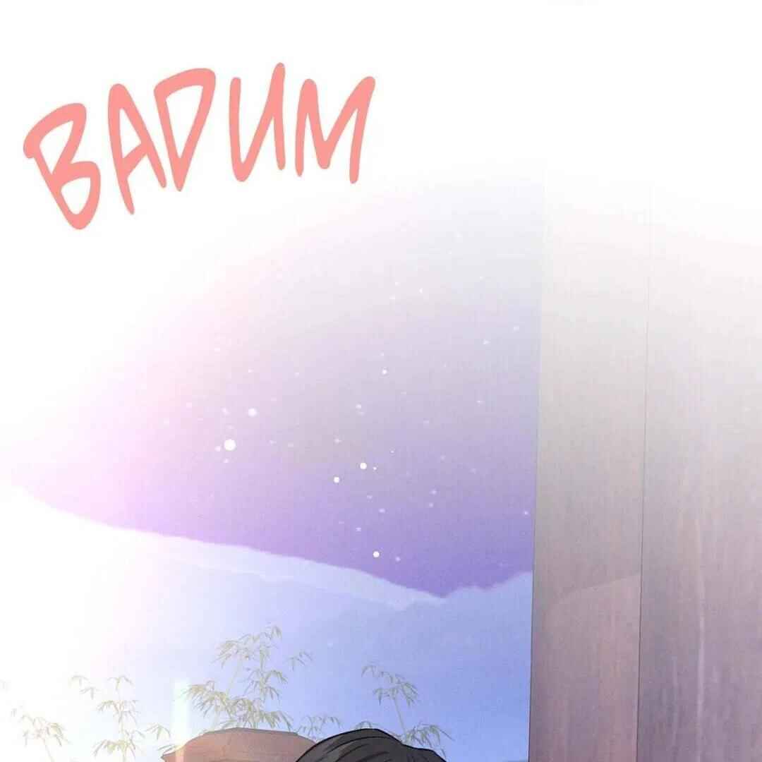 Be, Be Chapter 22 - Page 111