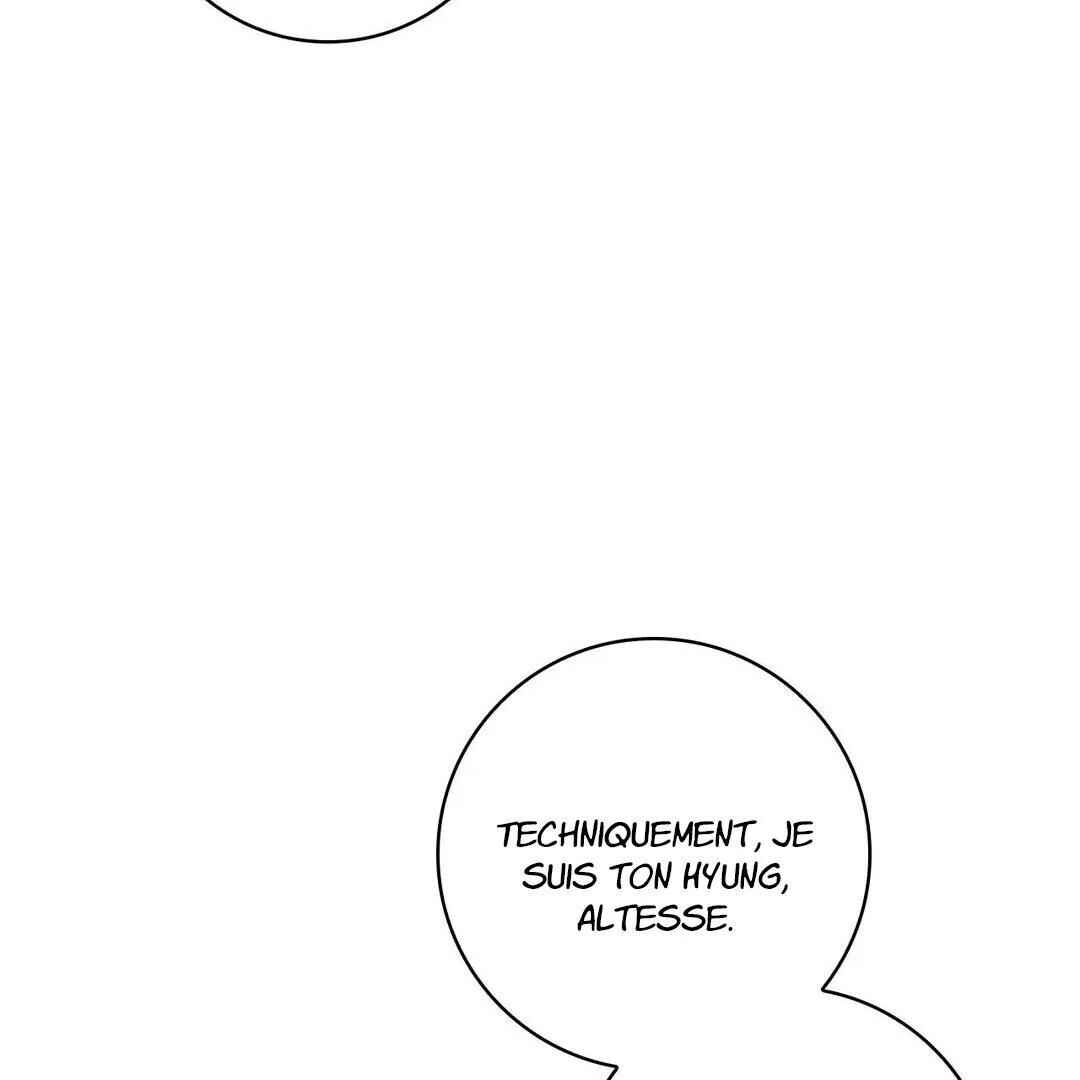 Be, Be Chapter 22 - Page 75