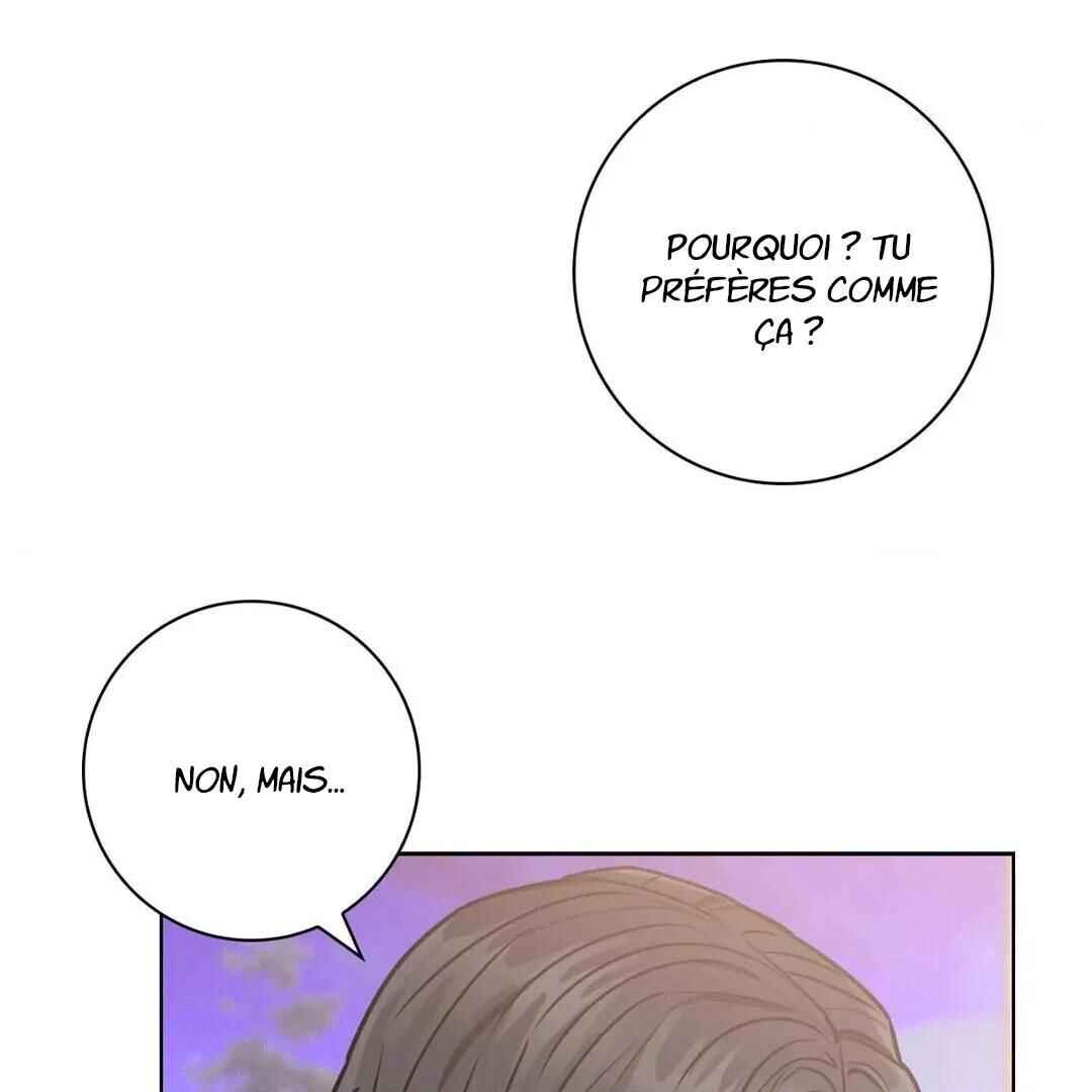 Be, Be Chapter 22 - Page 81